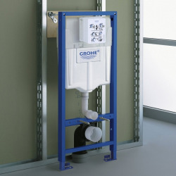  Pack WC Bâti-support Rapid SL + WC sans bride Serel SP26, fixations invisibles + abattant softclose + Plaque Chrome