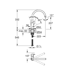 BauEdge OHM sink C-spout