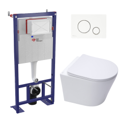 Pack WC bâti-autoportant + WC SAT sans bride fixations invisibles + Abattant softclose + Plaque blanche (SMART-SATrimless-9)