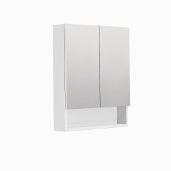 Cube Way  80x72x14 cm armoire de salle de bain suspendue avec étagères, blanc mat (GALCU3D80BP)